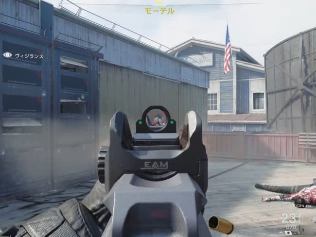 COD BO7のRYDEN45Kのアイアンサイト